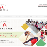 AYAKO PARK